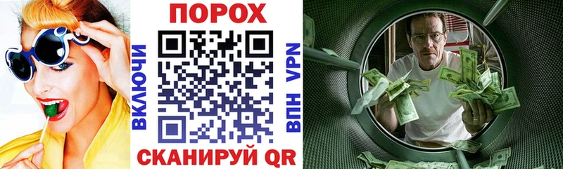 АМФ Premium  мега как войти  Миасс  цена наркотик 