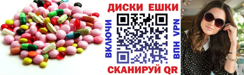 это Telegram Миасс Экстази 280мг blacksprut маркетплейс