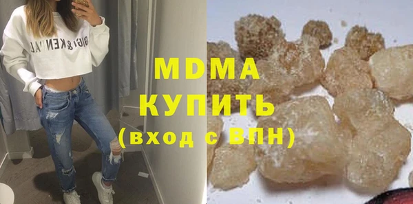 кокаин Алзамай