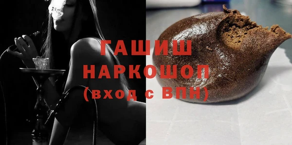кокаин Алзамай