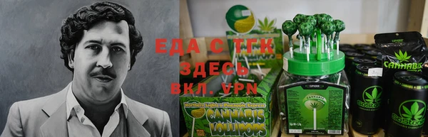 кокаин Алзамай