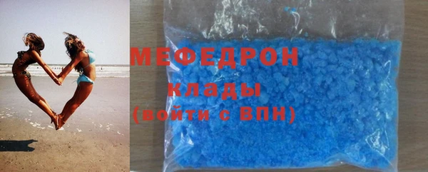 2c-b Алексеевка