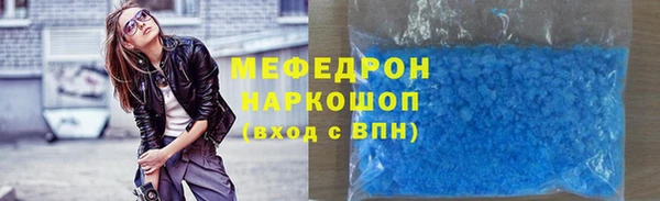 2c-b Алексеевка