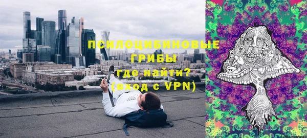 кокаин Алексин