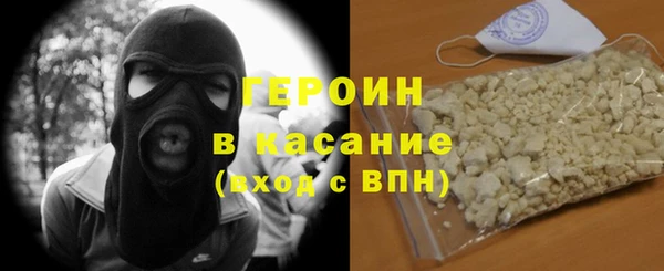 2c-b Алексеевка