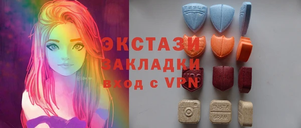 кокаин Алексин
