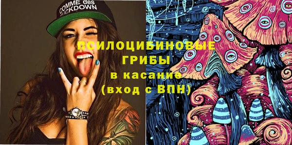 кокаин Алзамай