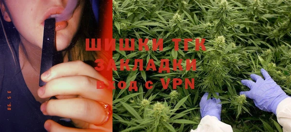 кокаин Алексин