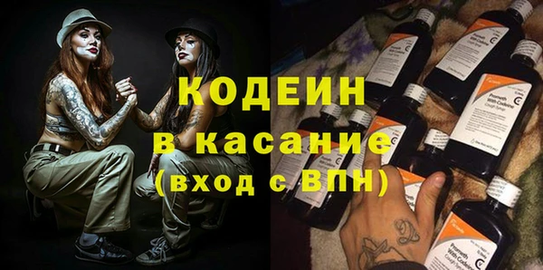 кокаин Алексин