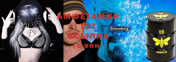 кокаин Алзамай