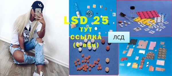 кокаин Алзамай
