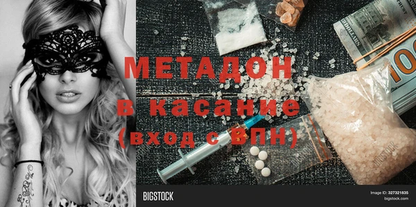 2c-b Алексеевка